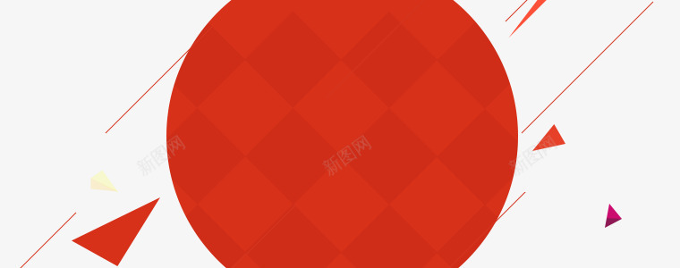 红色圆形三角形png免抠素材_新图网 https://ixintu.com png素材 三角形 红色圆形