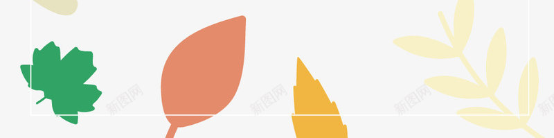 卡通彩色落叶png免抠素材_新图网 https://ixintu.com 卡通植物 彩色叶子 漂浮叶子 秋季树叶 背景装饰