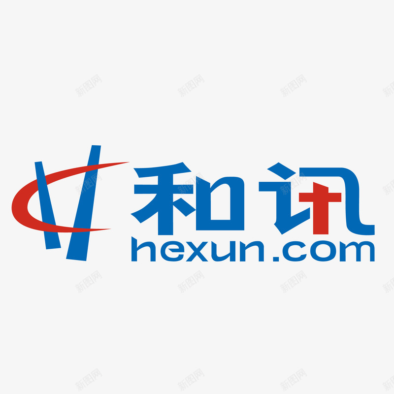 和讯标志矢量图ai免抠素材_新图网 https://ixintu.com 和讯 标志 软件网络 矢量图