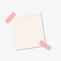 笔记便签粉色便利贴高清图片