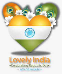 印度国庆日光泽印度国旗节日海报高清图片