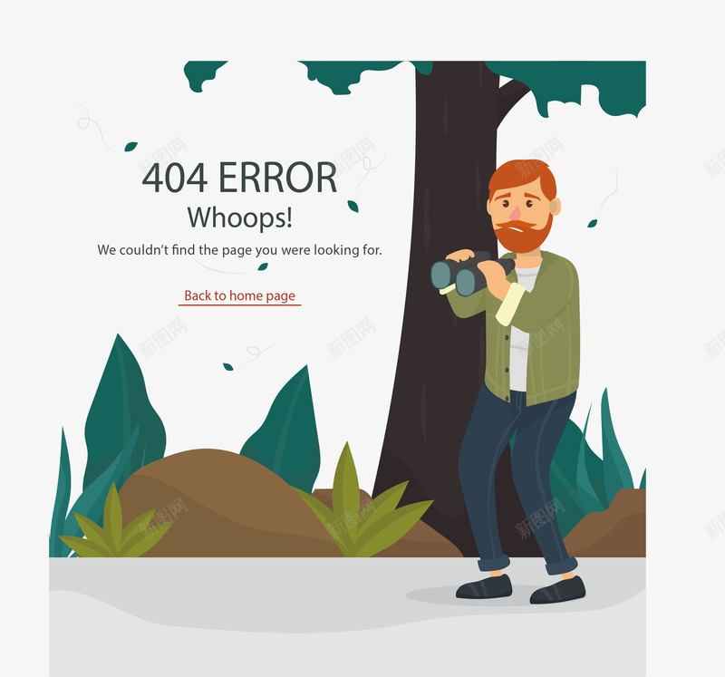 森林迷路错误页面png免抠素材_新图网 https://ixintu.com 404页面 矢量png 网站报错 迷路 迷路的人 错误页面