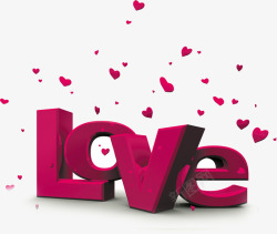 立体LOVE粉红字体素材