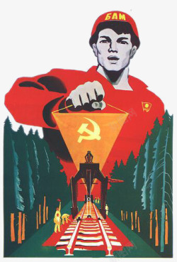 苏联社会主义修路火车素材