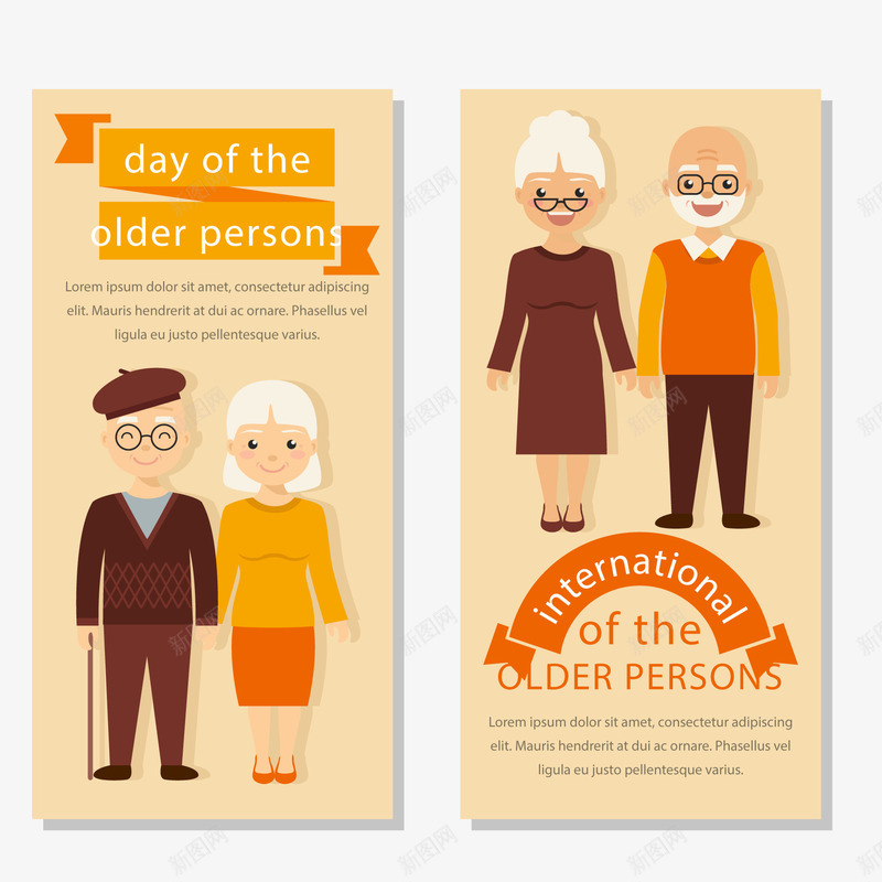 创意老夫妇国际老年人日贺卡png_新图网 https://ixintu.com 人物 卡通 国际老人年日 宣传海报 贺卡