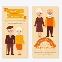 创意老夫妇国际老年人日贺卡海报