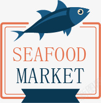 海鲜市场元素图标png_新图网 https://ixintu.com 英文标识 蓝色彩带 长方形 黑色鱼