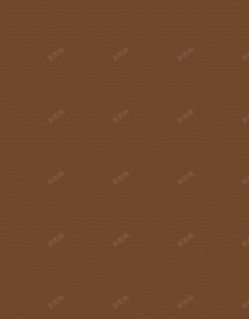 咖啡色纹理背景png免抠素材_新图网 https://ixintu.com 咖啡色 咖啡色纹理背景 纹理背景