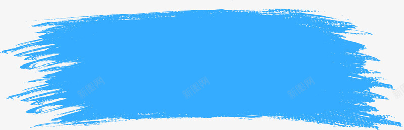 蓝色笔刷png免抠素材_新图网 https://ixintu.com 不规则笔刷 创意动感笔刷边框 创意底纹边框 创意笔刷 动感墨迹底纹 动感笔刷 笔刷 荧光笔刷 蓝色
