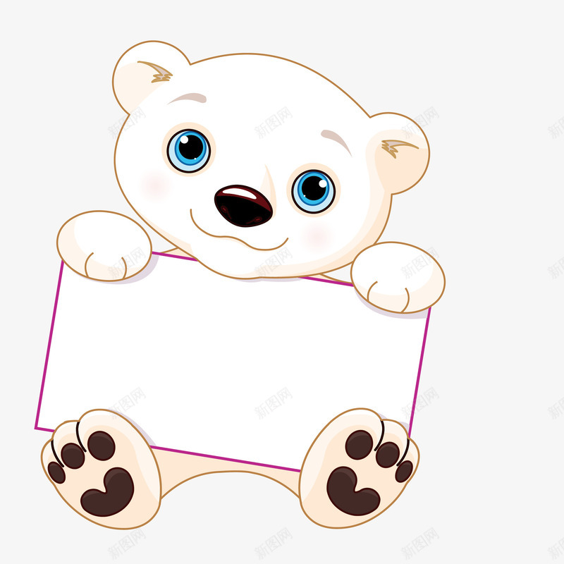 卡通可爱的白色小熊png免抠素材_新图网 https://ixintu.com 动物 卡通 可爱的 坐着 手绘图 白板 白色小熊