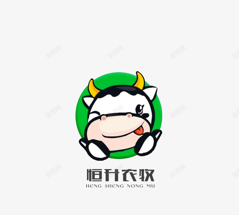 农产品logo欣赏图标png_新图网 https://ixintu.com 免抠 免抠下载 农产品logo设计欣赏 农作物 生态农业 畜牧业 绿色生态