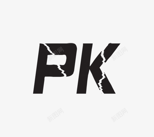 PK字体海报png免抠素材_新图网 https://ixintu.com PK字体 字体设计 海报字体 海报设计 设计海报
