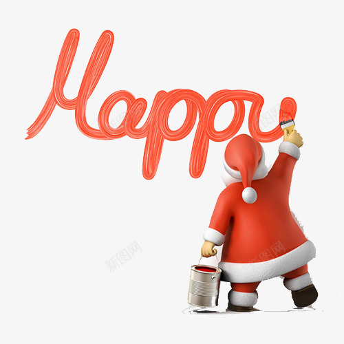圣诞老人写字装饰png免抠素材_新图网 https://ixintu.com happy 圣诞老人 快乐 素材