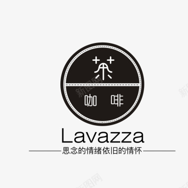 lavazza茶咖啡图标图标
