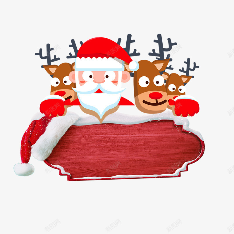 圣诞老人麋鹿标签psd免抠素材_新图网 https://ixintu.com 动物 喜庆 木板 红色 红色帽子 节日 雪花 麋鹿