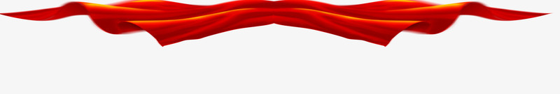 漂浮的彩带png免抠素材_新图网 https://ixintu.com 彩带 感恩节 感恩节海报素材 红色飘带 飘带
