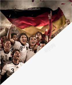 德国足球足球庆祝装饰背景高清图片