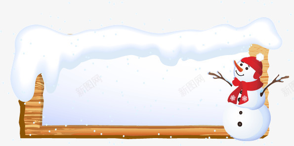 圣诞边框装饰png免抠素材_新图网 https://ixintu.com 圣诞 圣诞节 圣诞节框子 圣诞雪人 装饰矢量图 边框 雪 雪花