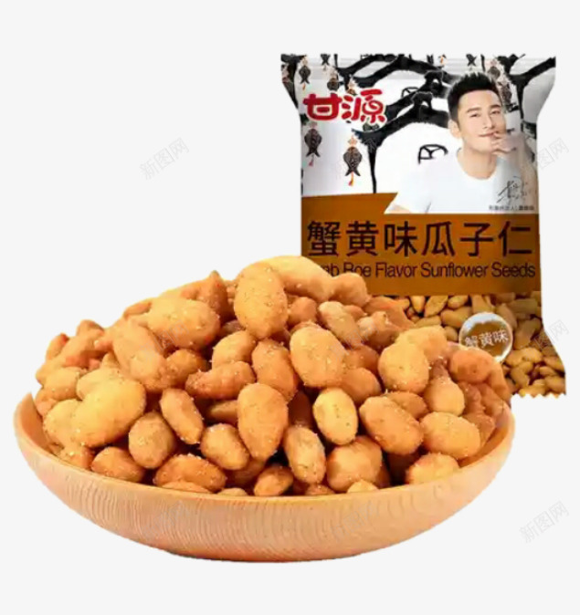 甘源牛肉味蟹黄瓜子仁儿png免抠素材_新图网 https://ixintu.com 休闲零食 小零食 焦糖牛肉味瓜子仁 牛肉味蟹黄瓜子仁 瓜子仁儿 蟹黄瓜子 黄色