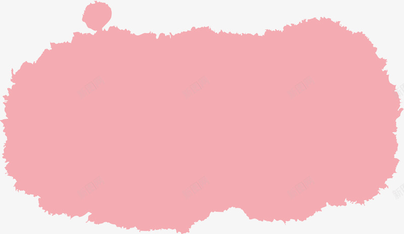 粉色水彩墨迹图案png免抠素材_新图网 https://ixintu.com 不规则笔刷 创意动感笔刷边框 创意底纹边框 创意笔刷 动感墨迹底纹 动感笔刷 水彩粉 笔刷 粉色 粉色图案 粉色水彩 粉色笔刷