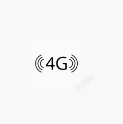 4G符号素材