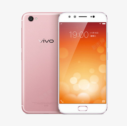 VIVOX9智能手机粉色模型png免抠素材_新图网 https://ixintu.com VIVO X9 vivox9 智能手机 模型 粉色