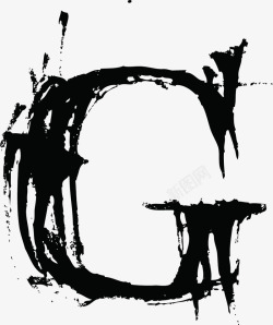 大写字母G中国风墨迹字母G高清图片