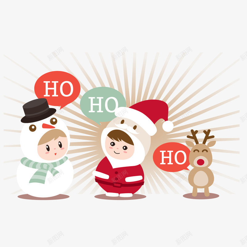 圣诞节的人物们矢量图ai免抠素材_新图网 https://ixintu.com 人物 卡通 圣诞老人 圣诞节 帽子 雪人 驯鹿 矢量图