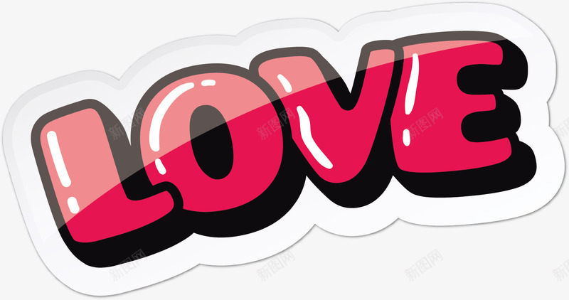 love标签矢量图ai免抠素材_新图网 https://ixintu.com love 创意 卡通手绘水彩 字体 标签 玫红色 矢量图