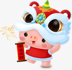 万事如意对联卡通新年恭喜发财小猪插画高清图片