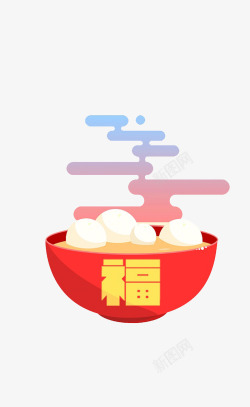 喜庆元宵节H5素材热腾腾的汤圆扁平化高清图片