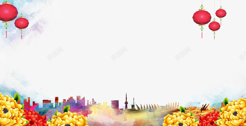 彩色花和城市psd免抠素材_新图网 https://ixintu.com 2017 2017春节海报 PSD 全家福 喜庆背景 家人 新年 春节 春节元素 春节创意 春节挂历 春节新年 春节海报 灯笼 花