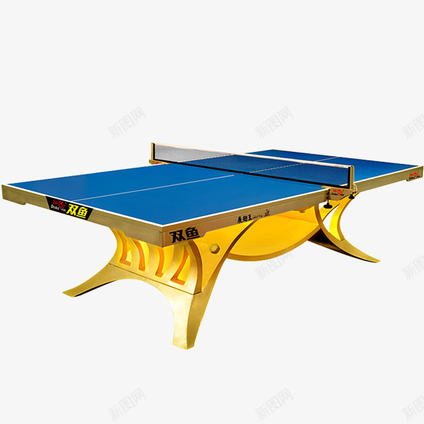 乒乓球桌png免抠素材_新图网 https://ixintu.com 乒乓球台 蓝色 钢板 高档乒乓球桌
