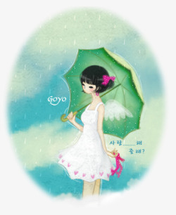 唯美韩国绿色撑着伞的女孩高清图片