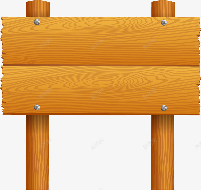 橘色木板png免抠素材_新图网 https://ixintu.com 木头材质 木头板子 木板 橘色 残破木板 破旧木板