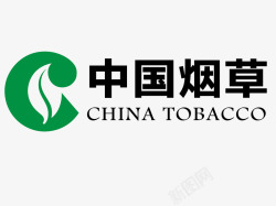肺部与香烟中国烟草标志图标高清图片