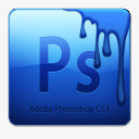 ps平时图标PhotoshoPS图标高清图片