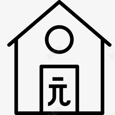 货币美元金融回家房子贷款台湾货图标图标