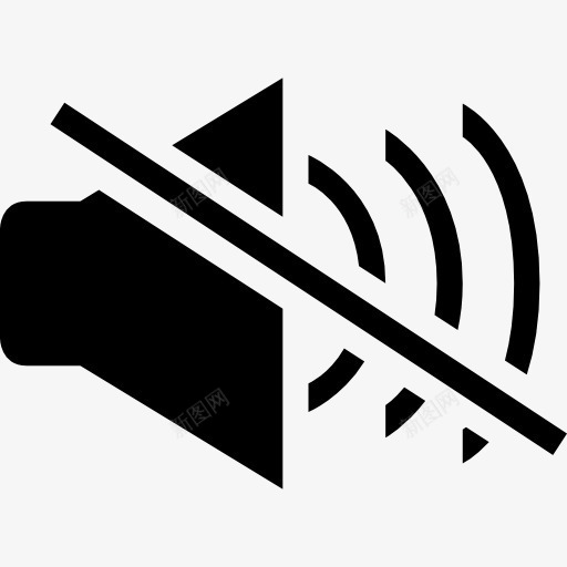 静音图标png_新图网 https://ixintu.com 工具 扬声器 接口 沉默 符号 缪图标 静音 音响 音箱