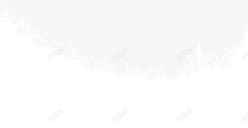 白色积雪背景png免抠素材_新图网 https://ixintu.com 冬天 冬季 白色积雪 装饰图案 雪地 飘雪