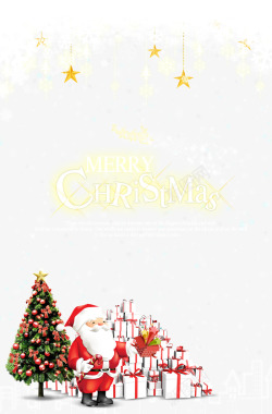 圣诞宣传海报设计圣诞可爱宣传海报高清图片