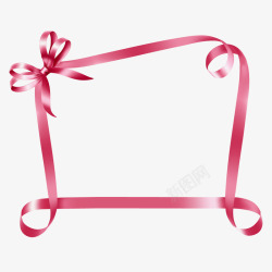 粉色礼物包装丝带素材