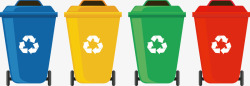 分类可回收垃圾桶素材