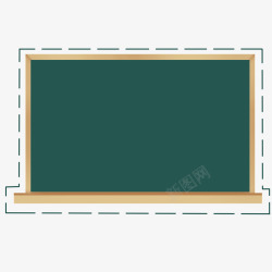 黑板的边框学习黑板虚线装饰边框插画高清图片
