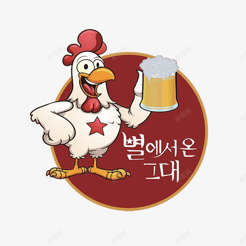 韩国炸鸡图标png_新图网 https://ixintu.com 啤酒 图标 圆形 形状圆图案图标 炸鸡啤酒 鸡