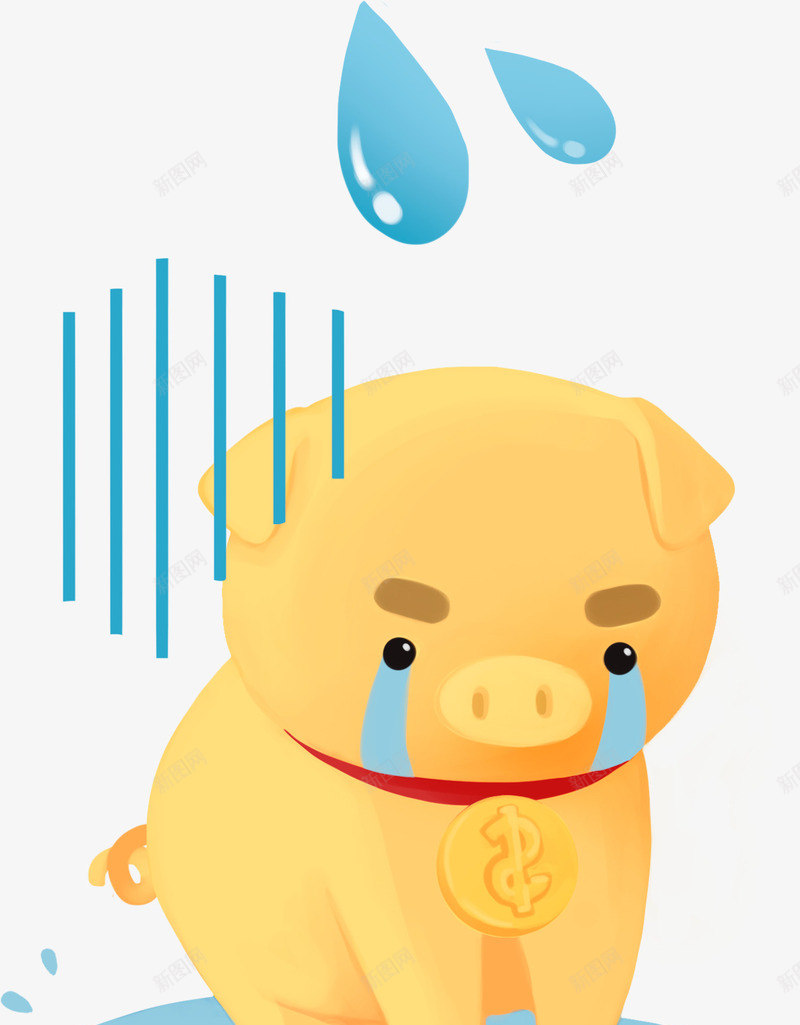 2019C4D流泪的猪新年装饰png免抠素材_新图网 https://ixintu.com 2019 C4D卡通猪 卡通可爱小猪 小猪 新年 流泪的猪 猪年