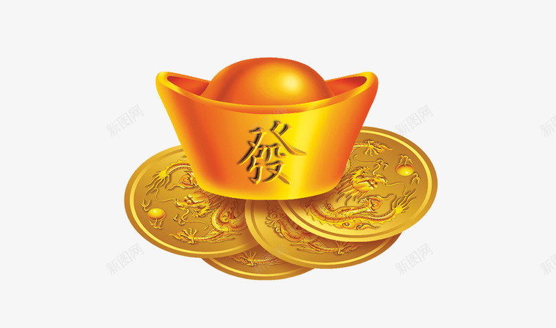 元宝png免抠素材_新图网 https://ixintu.com 元宝 财宝 金元宝