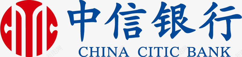 中信银行logo矢量图图标ai_新图网 https://ixintu.com 中信银行logo 商业 财富 金融 金融机构 银行 银行logo 矢量图