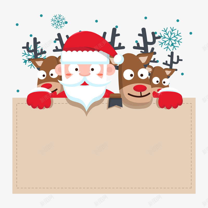 圣诞元素png免抠素材_新图网 https://ixintu.com 可爱 圣诞老人 扁平 麋鹿