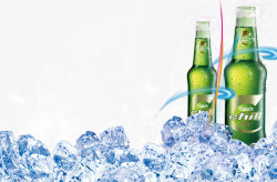 散发冷气的冰块产品实物嘉士伯冰纯啤酒高清图片